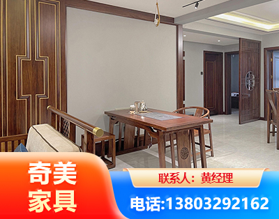 天水板木结合家具