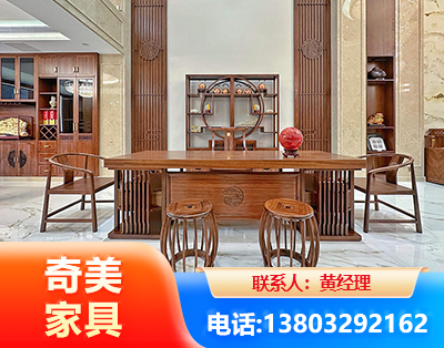 天水办公家具