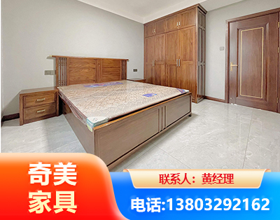 天水板式家具