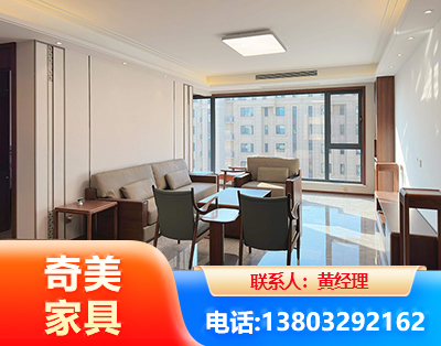 天水板木结合家具