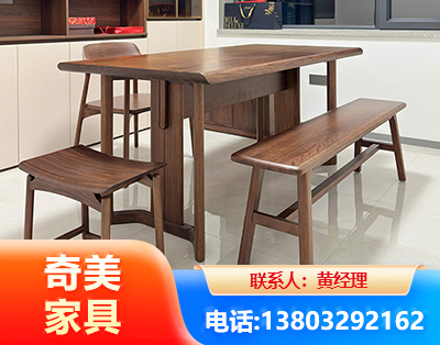 天水办公家具