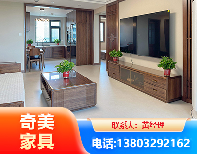 天水民用家具