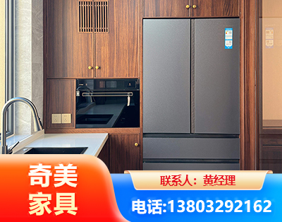 天水板式家具
