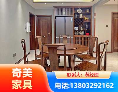天水板木结合家具