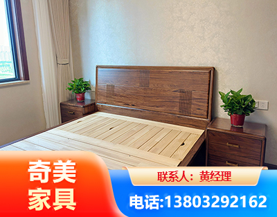 天水民用家具