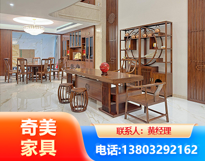 天水办公家具