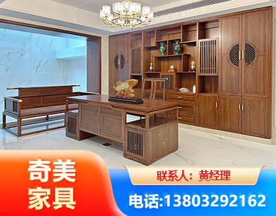 天水办公家具