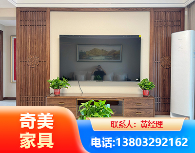 天水板式家具