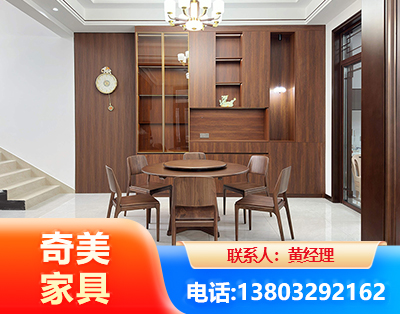 天水办公家具
