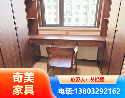 天水板式家具