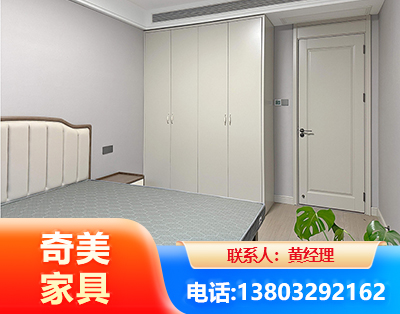 天水板式家具
