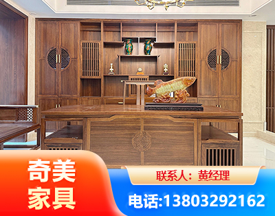 天水办公家具
