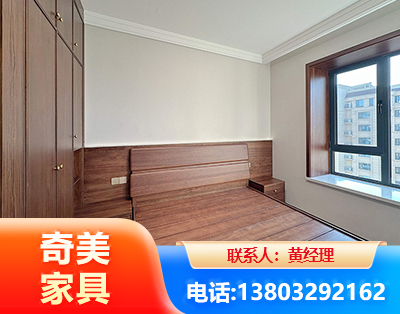 天水板式家具