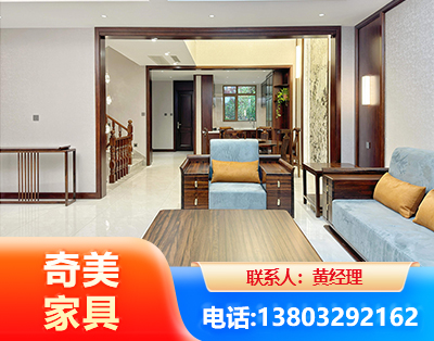 天水板式家具