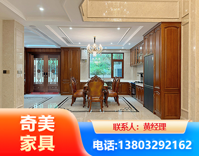 天水板木结合家具